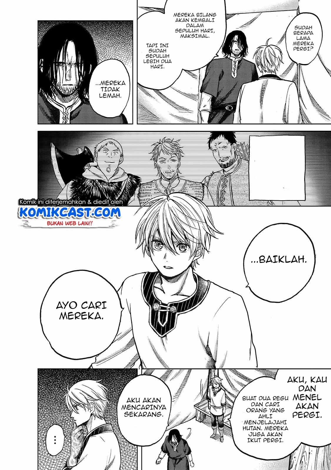 Saihate no Paladin Chapter 23